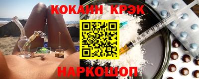 мет Янаул
