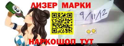 мет Янаул