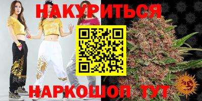 spice Ярославль