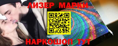 мет Янаул