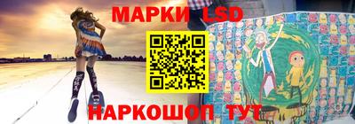 spice Ярославль