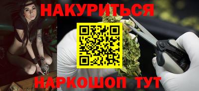 мет Янаул