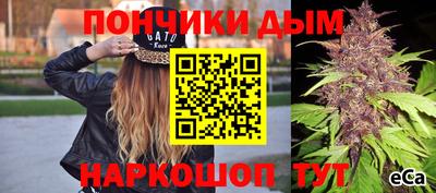 марки nbome Ярцево