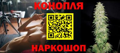 мет Янаул