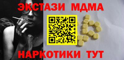 spice Ярославль
