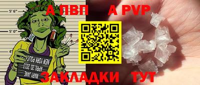 марки nbome Ярцево