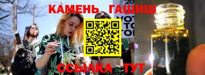 мет Янаул