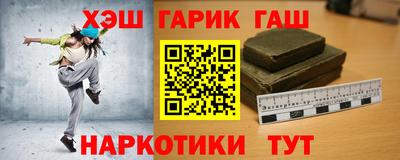 мет Янаул