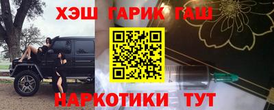 мет Янаул