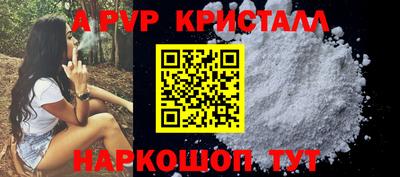 мет Янаул