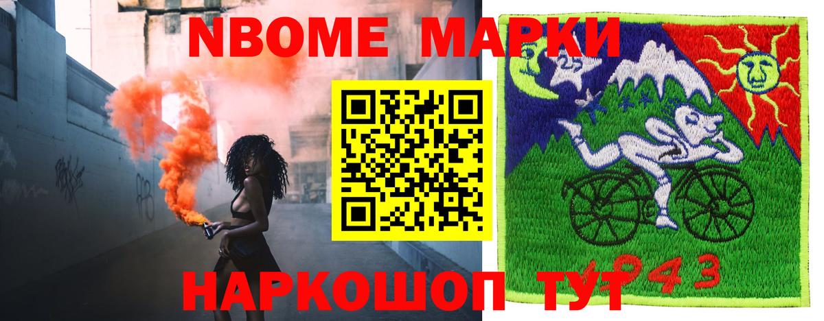 Лсд 25 экстази кислота  ЛСД экстази ecstasy  Вход с VPN  Медногорск 