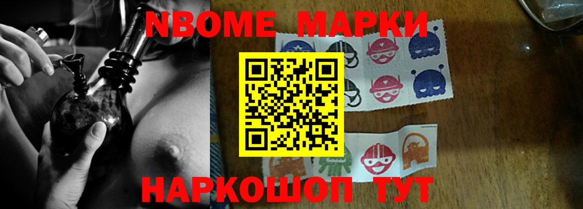 LSD-25 экстази кислота Медногорск